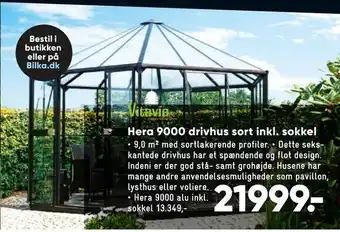 Bilka Hera 9000 drivhus sort inkl. sokkel tilbud