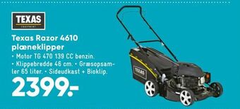 Bilka Texas Razor 4610 plæneklipper tilbud