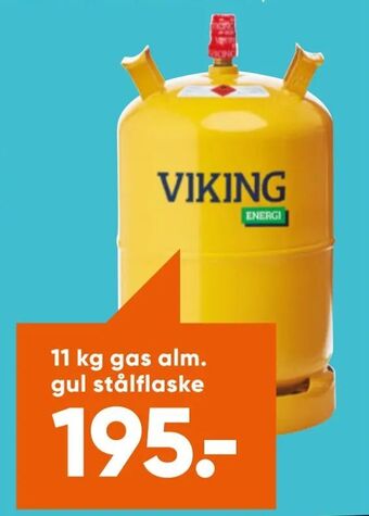 Bilka Flaskegas - ombytning tilbud