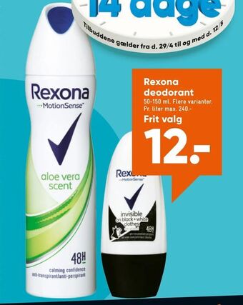 Bilka Rexona deodorant tilbud