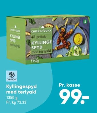 Bilka Kyllingespyd med teriyaki tilbud