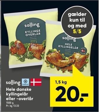 Bilka Hele danske kyllingelår eller overlår tilbud