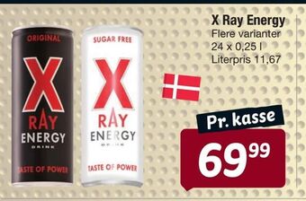 X Ray Energy