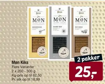 Fakta Tyskland Møn Kiks tilbud