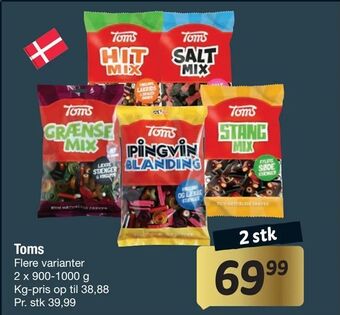 Fakta Tyskland Toms tilbud