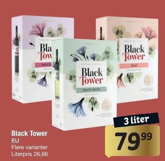 Fakta Tyskland Black Tower tilbud