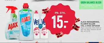 MENY Ajax rengøring, klorin eller vel 2-pak opvask tilbud