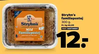 Stryhn's Familiepostej 300 g