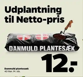 Danmuld Plantesæk 40 liter
