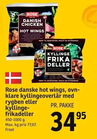 SPAR Rose danske hot wings, ovnklare kyllingeoverlår med rygben eller kyllingefrikadeller tilbud
