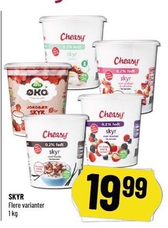Løvbjerg Skyr tilbud