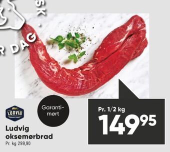 Bilka Ludvig oksemørbrad tilbud