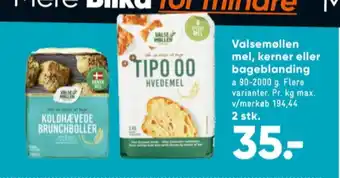 Bilka Valsemøllen tipo00 tilbud