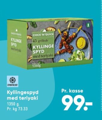 Bilka Chick n quick kyllingespyd tilbud