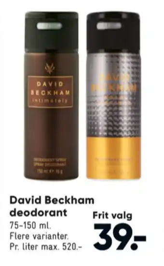David beckham deostick