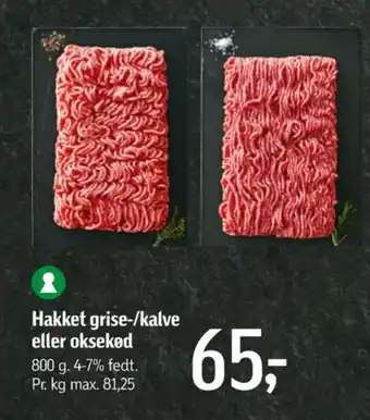 Føtex Ludvig hakket kalv og grisekød tilbud