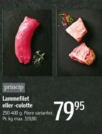 Princip lammefilet