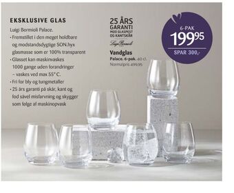 Kop & Kande Luigi bormioli glas tilbud