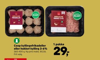 Kvickly Coop frikadeller tilbud
