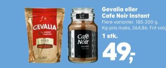 Kvickly Gold instant kaffe tilbud