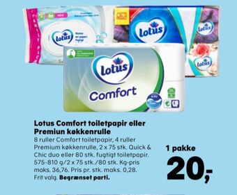 Kvickly Comfort toiletpapir tilbud