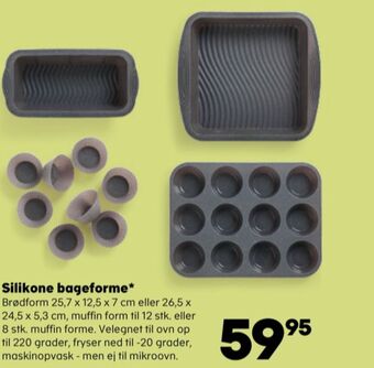 Kvickly Holm bageform tilbud