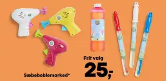 Holm sæbebobler
