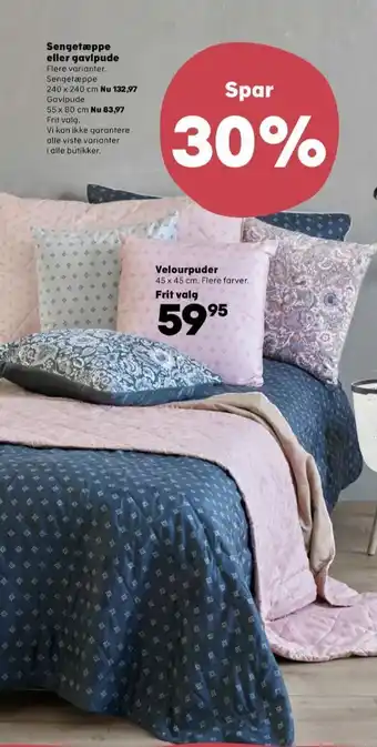 Coop sengetæppe