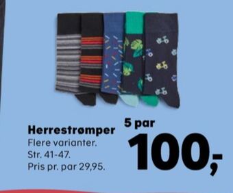 Kvickly Disney strømper tilbud