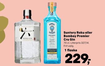 SuperBrugsen Suntory roku gin tilbud