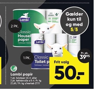 Bilka Lambi papir tilbud