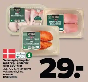 Netto Velsmag kyllingelår med ryg, kyllingeoverlår el. BBQ kyllingefilet tilbud