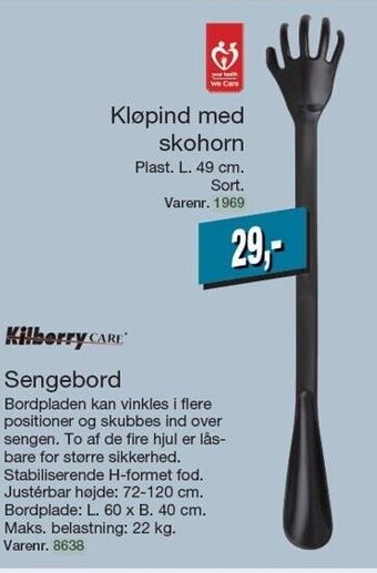 Kløpind med skohorn