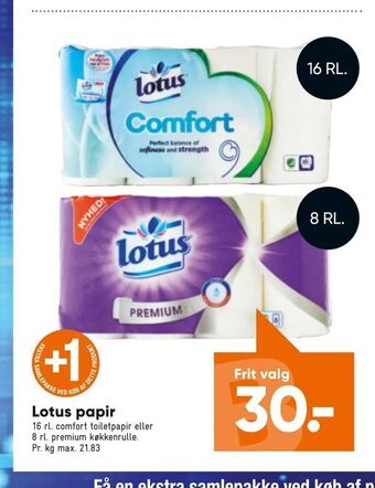 Bilka Lotus papir tilbud