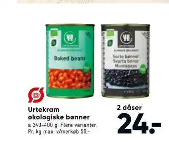 Bilka Urtekram økologiske bønner tilbud