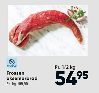 Bilka Frossen oksemørbrad tilbud