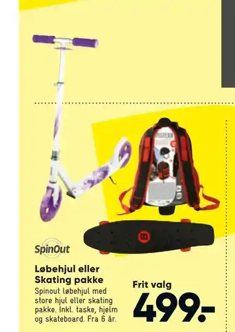 Bilka Løbehjul eller Skating pakke tilbud