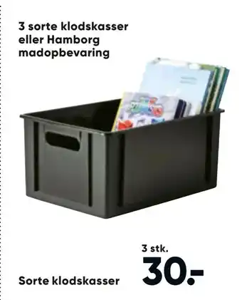Bilka 3 sorte klodskasser eller Hamborg madopbevaring tilbud