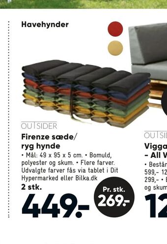 Firenze sæde/ ryg hynde