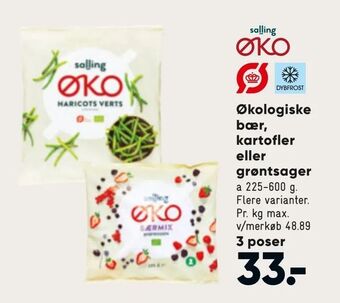 Bilka Økologiske bær, kartofler eller grøntsager tilbud
