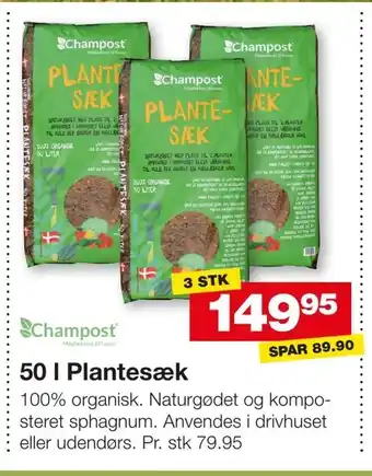 Bauhaus 50 l Plantesæk tilbud