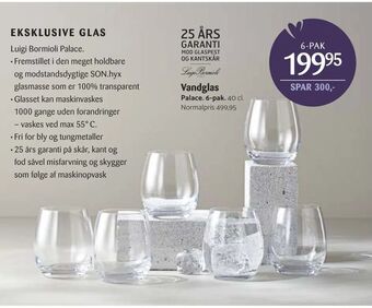 Kop & Kande Vandglas tilbud