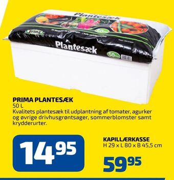 Prima plantesæk