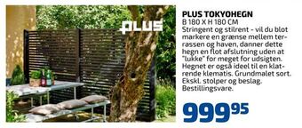 Davidsen Plus tokyohegn tilbud