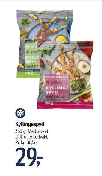 Føtex Kyllingespyd tilbud