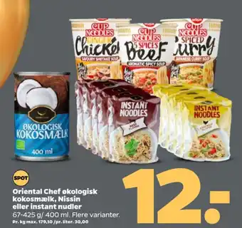 Netto Oriental chef kokosmælk tilbud