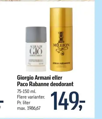 Føtex Giorgio Armani eller Paco Rabanne deodorant tilbud