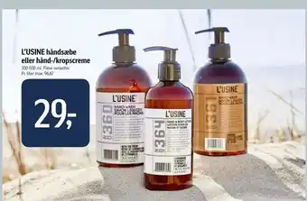 Føtex L'USINE håndsæbe eller hånd-/kropscreme tilbud