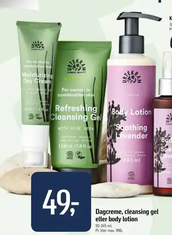 Føtex Dagcreme, cleansing gel eller body lotion tilbud