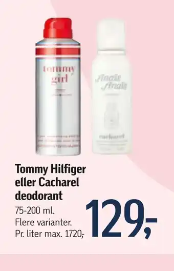 Føtex Tommy Hilfiger eller Cacharel deodorant tilbud